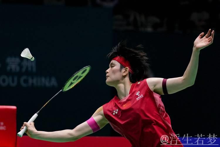 中国羽毛球公开赛女单四强对决：山口茜迎战王祉怡