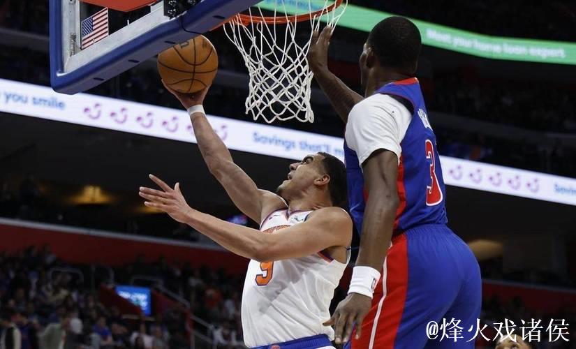 坎宁安29+13助活塞31分狂胜,尼克斯惨遭四连败 坎宁安29+13助活塞31分狂胜,尼克斯惨遭四连败