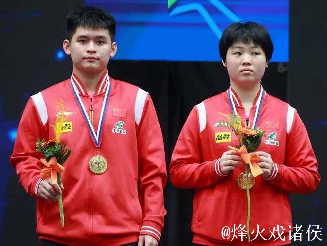 乒乓球混团世界杯:国乒横扫埃及队 喜获两连胜 乒乓球混团世界杯:国乒横扫埃及队 喜获两连胜