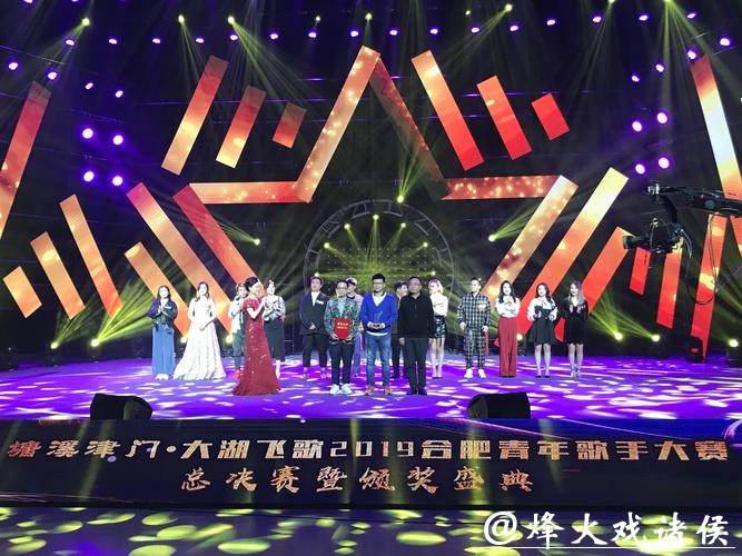 激情盛宴:独家世界杯嘉年华全程高清直播 激情盛宴:独家世界杯嘉年华全程高清直播