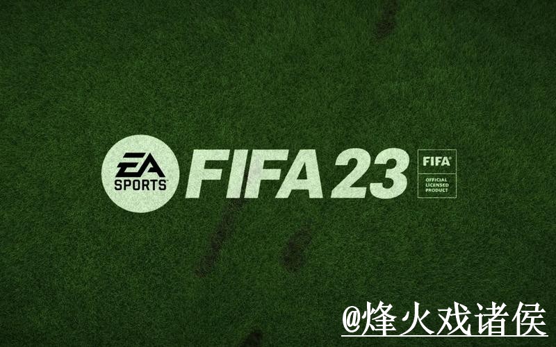 世界杯APP登录入口整理，入口变化与登录异常参考
