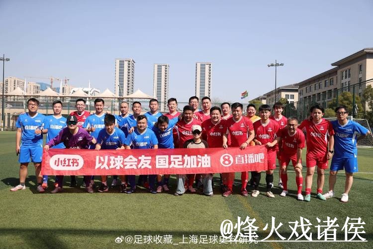2026世界杯半决赛手机直播整理，网页版观看和观看体验说明