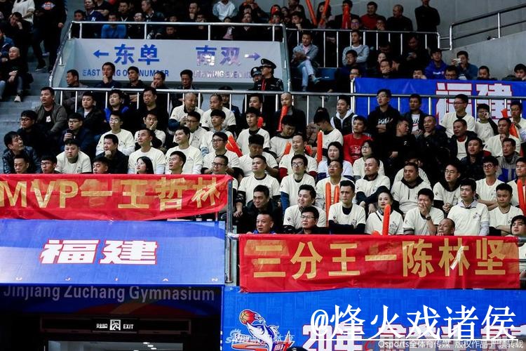 2026世界杯半决赛手机直播整理，网页版观看和观看体验说明