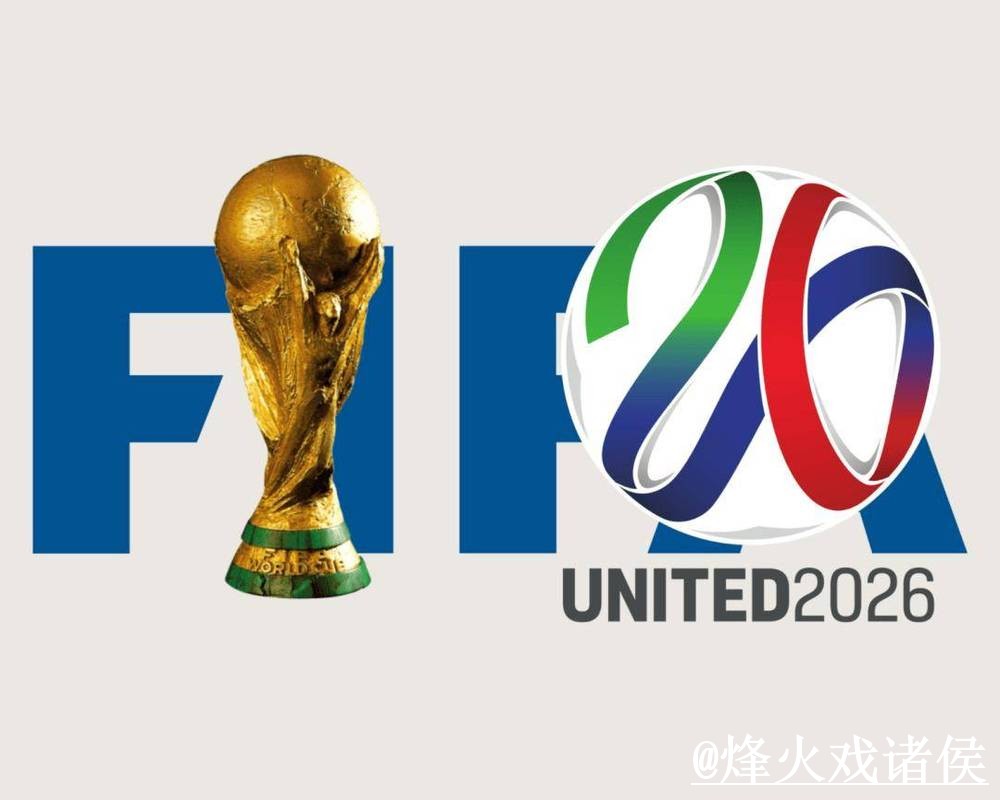 2026世界杯滚球手机端指南，地址更新和入口选择整理