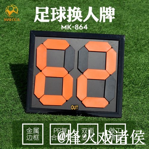 世界杯比分查询APP和网页版对比,入口地址参考 世界杯比分查询APP和网页版对比,入口地址参考