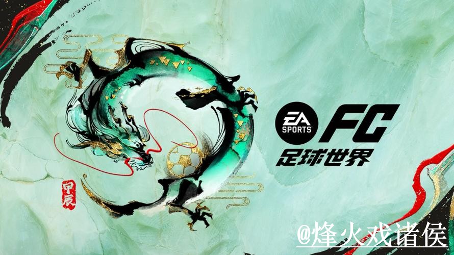 世界杯下注平台常见问题整理，进入方式和使用体验说明